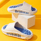 Orthora™ CloudGrip Slides